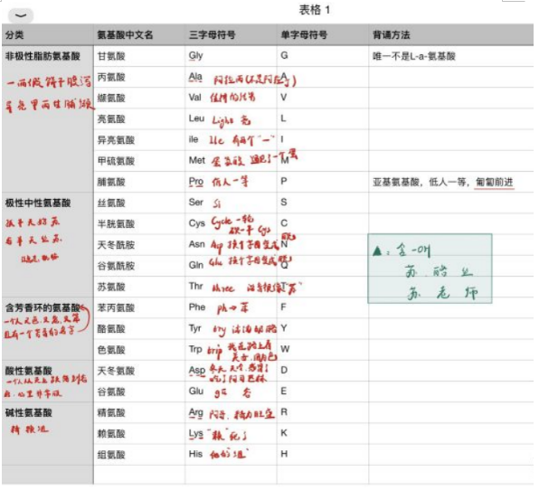 微信图片_20210616102424.png
